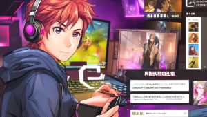 探秘奥卡盟：解锁网络资源与服务的创新天地
