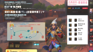 梦飞卡盟：开启你的网络创业之路