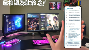 对接卡盟：开启合作共赢新征程