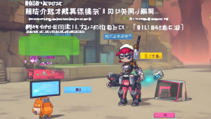 惠聚卡盟：一站式便捷购物平台