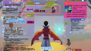 卡盟百度云：资源汇聚之所，探秘其中的精彩与门道